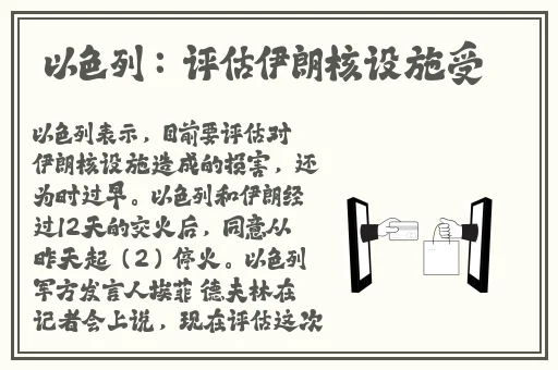 sihu最新跳转