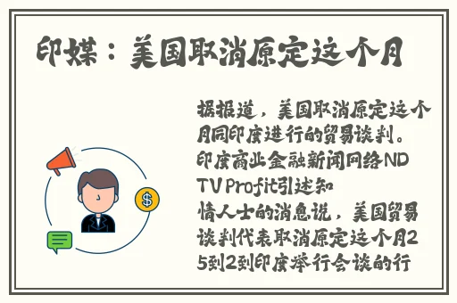 恶毒少爷长大后被爆炒